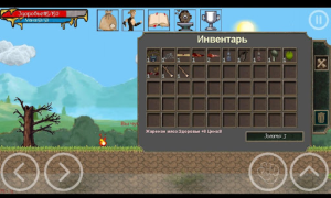 Скачать ArnaLLiA - RPG platformer Приключения для Андроид скриншот 4