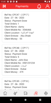 Скачать HDS Driver Бизнес для Андроид скриншот 2