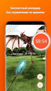 Скачать VRecorder Lite Screen Recorder Видеоплееры и редакторы для Андроид скриншот 4