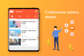 Скачать VRecorder Lite Screen Recorder Видеоплееры и редакторы для Андроид скриншот 7