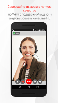 Скачать Bria - VoIP SIP Softphone Работа для Андроид скриншот 3