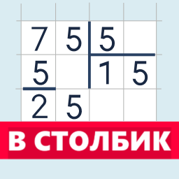 app logo