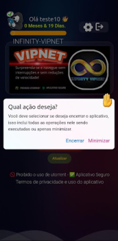 Скачать VIPNET Бизнес для Андроид скриншот 2