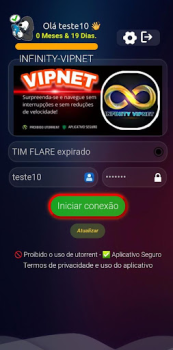 Скачать VIPNET Бизнес для Андроид скриншот 4