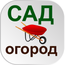 Скачать  Cад Огород без хлопот - советы