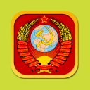 Скачать  Большая Советская Энциклопедия