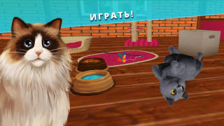 Скачать Pet Hotel – Забота о животных Симуляторы для Андроид скриншот 2