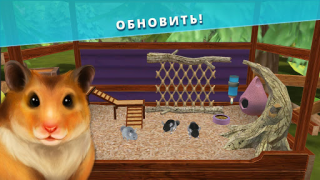 Скачать Pet Hotel – Забота о животных Симуляторы для Андроид скриншот 3