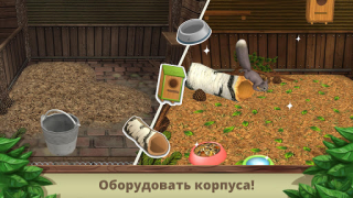 Скачать Pet World: WildLife America Симуляторы для Андроид скриншот 3