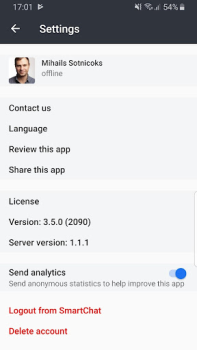 Скачать SmartChat Связь для Андроид скриншот 3