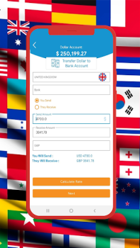 Скачать VTN TradeApp Бизнес для Андроид скриншот 7