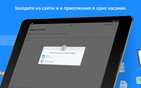 Скачать 1Password - менеджер паролей Работа для Андроид скриншот 7