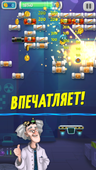 Скачать Brick Breaker Lab Аркады для Андроид