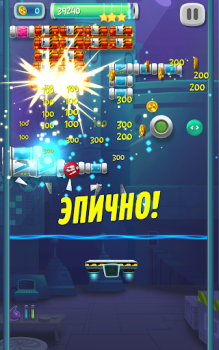 Скачать Brick Breaker Lab Аркады для Андроид скриншот 7