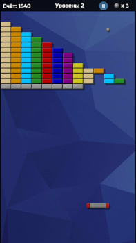 Arkanoid Collection