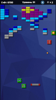Arkanoid Collection
