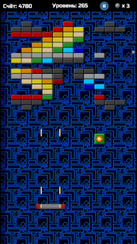 Arkanoid Collection