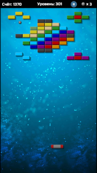 Arkanoid Collection