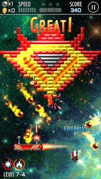 Astroball