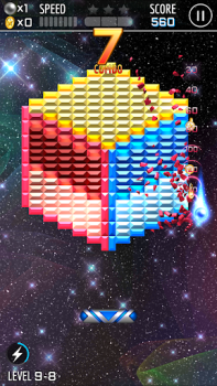 Astroball