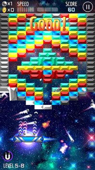 Astroball