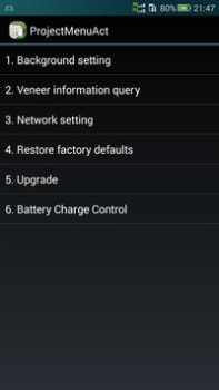 Скачать Development Settings Инструменты для Андроид скриншот 5