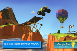 Скачать Build a Bridge! Головоломки для Андроид