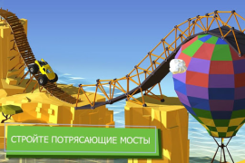 Скачать Build a Bridge! Головоломки для Андроид скриншот 2