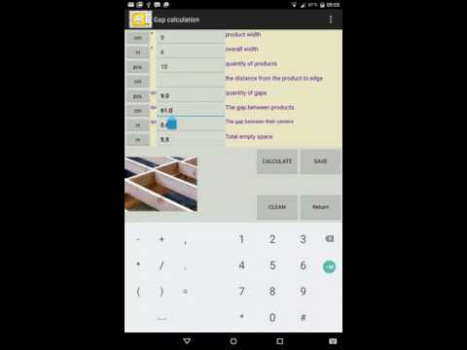 Скачать СТРОИТЕЛЬСТВО вычисления Инструменты для Андроид