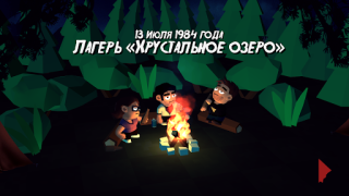 Скачать Friday the 13th: Killer Puzzle Головоломки для Андроид