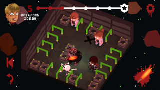 Скачать Friday the 13th: Killer Puzzle Головоломки для Андроид скриншот 5