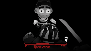 Скачать Friday the 13th: Killer Puzzle Головоломки для Андроид скриншот 6