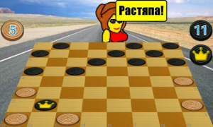 Скачать Стрип шашки Настольные игры для Андроид скриншот 3