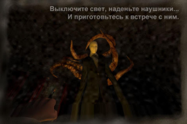 Скачать Slenderman Origins 1 Бесплатно Приключения для Андроид скриншот 4