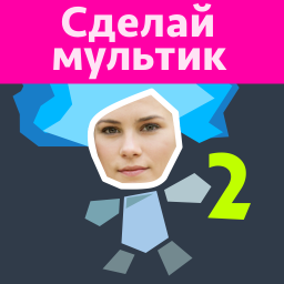 app logo