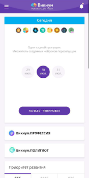 Скачать Викиум тренировка мозга и разв Образование для Андроид