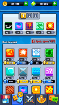 Скачать Dice Battle: Игра в Кубики Стратегии для Андроид скриншот 2