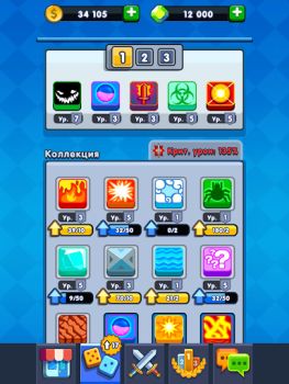 Скачать Dice Battle: Игра в Кубики Стратегии для Андроид скриншот 7