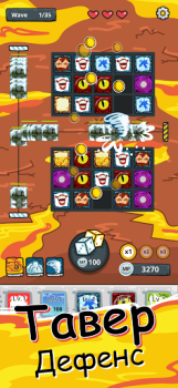 Скачать Random Dice Tower Defense Стратегии для Андроид скриншот 3