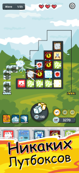 Скачать Random Dice Tower Defense Стратегии для Андроид скриншот 7