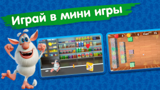 Мой говорящий Буба для детей