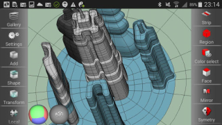 Скачать SDF 3D (Subdivformer Studio) Работа для Андроид скриншот 2