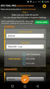 Скачать GFX Tool Pro for PU Battlegoun Инструменты для Андроид