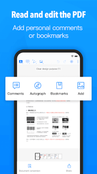 Скачать PDF Converter Инструменты для Андроид скриншот 3