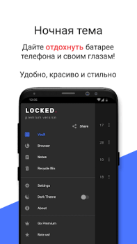 Калькулятор: Скрыть фото видео