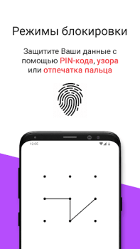 Калькулятор: Скрыть фото видео