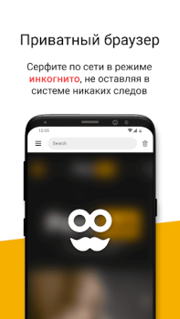 Калькулятор: Скрыть фото видео