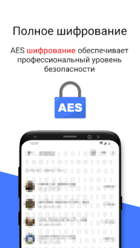 Калькулятор: Скрыть фото видео