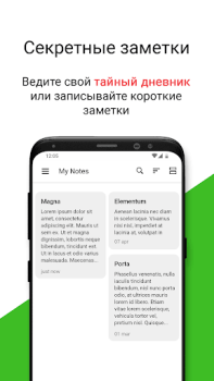 Калькулятор: Скрыть фото видео