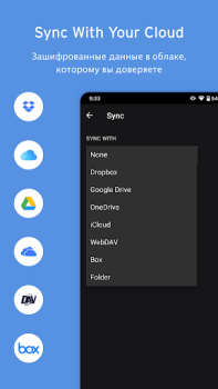 Enpass password manager